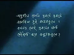 मैं और मेरी बालों वा ...