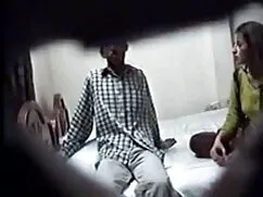 अदीना एक नीचे वाली ह ...