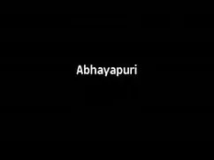 दीना डुओस - डबल डी र ...